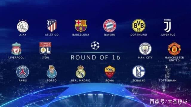 例如球队近 例如球队近